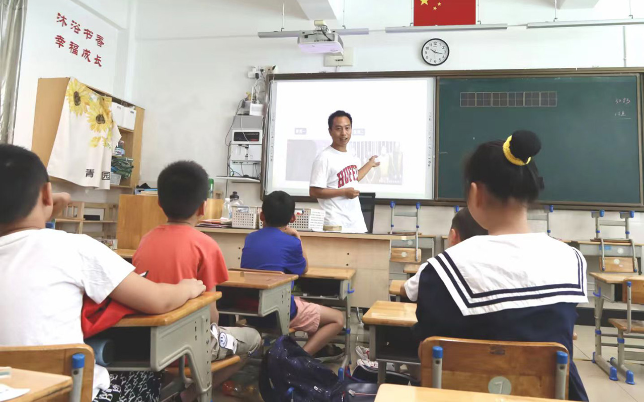 西宁钟公庙中心小学