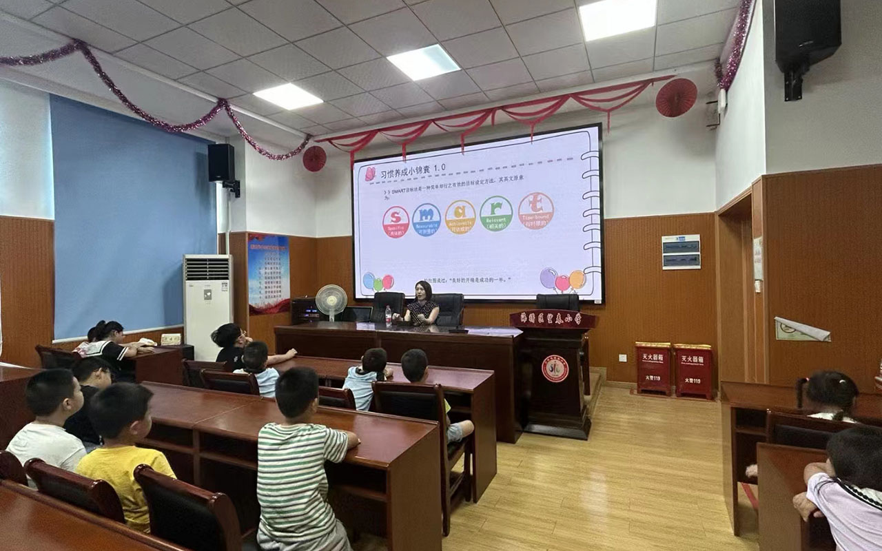 西宁望春小学